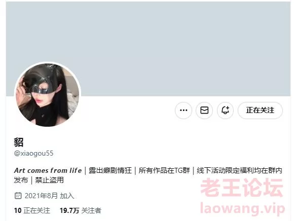 [自行打包] 性感骚婊女神『貂儿』想做个小泡芙，让爸爸射点奶油在… [70v+1g][百度盘]-黑妹资源网